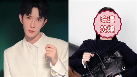 中國1女星爆「被獻祭已離世」成第2個于朦朧！臉遭人焚燒、凌虐過程全被拍