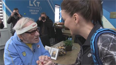 98歲世界最老網球選手　逃離烏克蘭繼續追夢
