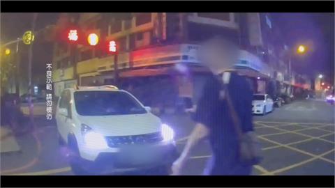 我認識你嗎？台中駕駛無端遭攔車擋路急報警