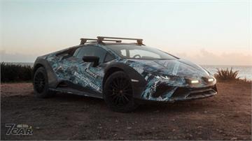 確認成為末代傳統燃油車型   Lamborghini Huracan Sterrato 將於 12 月正式亮相