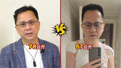 486先生健康亮紅燈　糖尿病+肩膀沾黏「爆瘦21公斤」