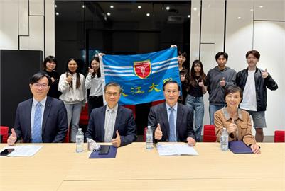 【淡江傳真】淡江大學訪澳3姊妹校　葛煥昭：與世界頂大攜手育才