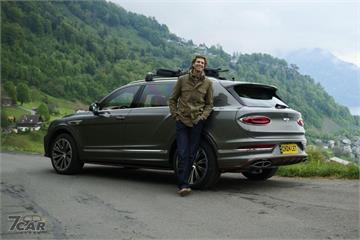 Bentley Mulliner 攜手 Gstaad Guy 推出 Bentayga EWB「Cha