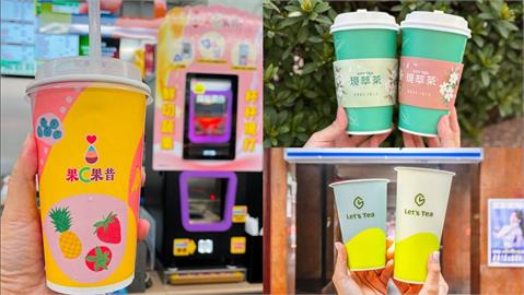 萊爾富果C果昔哪裡有？7-11、全家夏季新飲品同步開喝 