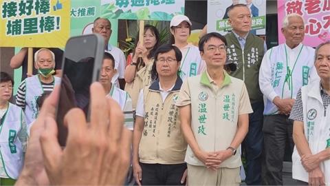 遭前助理爆料「暴力丟手機」　温世政致歉：是我的錯深刻檢討