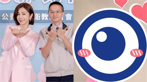 陳美鳳不甩中國「嗨喊2句雙十大表態」！放送辣照「激短裙猛上縮」網炸裂：最愛女神