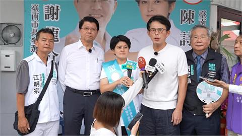 快新聞／民眾黨參戰了！白營4選將揮軍台南議會　黃國昌曝最新安排