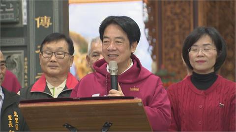 賴清德初一馬不停蹄參香 曝台灣經濟成長達8.65%