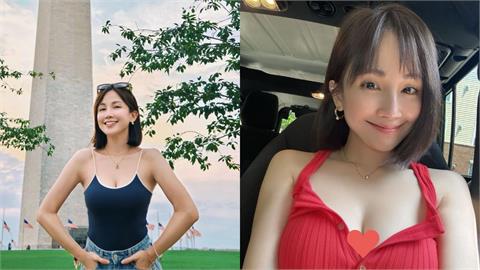 台女星才宣布離台「移居美國」！抖出重大決定「連自己一起升級」：挺瘋的
