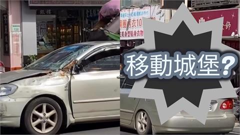 桃園驚見「汽車版移動城堡」!綑綁「大型沙發」滑過街頭…網笑:車主霍爾?