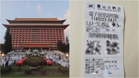 進圓山飯店讓老外拍照「11分鐘噴300元」！運將罵搶錢…網抓1關鍵不挺了