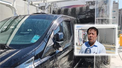 挺公益! 洗車場業者引進加高型洗車機 幫救護車洗澎澎