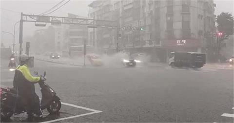 快新聞／雨區擴大！14縣市大雨特報　北市「這區」平地時雨量達29.5毫米