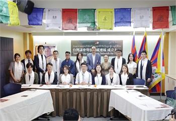 西藏抗爭啟示台灣　40位議員共組「聲援西藏連線」守護民主