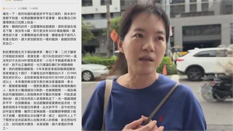 再爆趙建銘「2驚人秘密」　陳幸妤犀利回記者：你們查一下