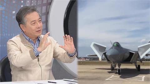 中共殲-20爆「試飛兩分鐘墜毀」？胡振東曝美方觀察：少了一種裝備！