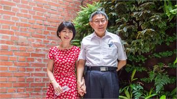 替丈夫喊冤！陳佩琪發文「柯文哲當上總統」　網諷：有夢最美