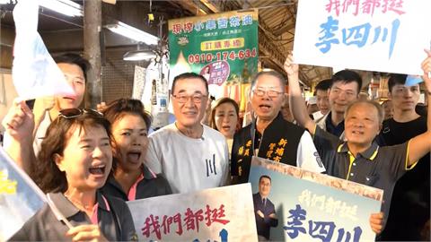 蘇貞昌打斷李四川致詞被指鴨霸　卓冠廷還原時間軸反擊