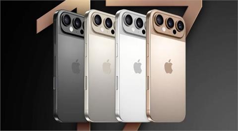 iPhone 17搶曝光！鈦金屬機殼擬改「鋁+玻璃」、相機模組大改　產品陣容一次看