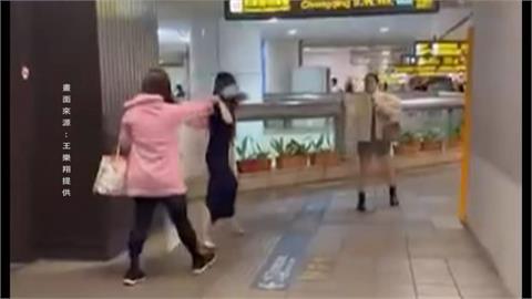 北車談判！女子狂噴辣椒　民眾紛紛閃避狂奔
