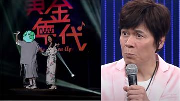 張瀞云牽小鮮肉無違和CP感  老公洪榮宏：比我還厲害！