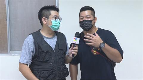 Youtuber「草爺」違規近20人群聚 現場直播露餡