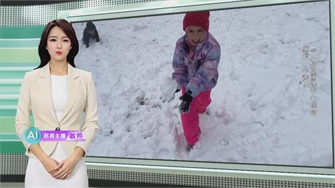 敏熙報氣象／科羅拉多暴雪"積雪達61公分" 學校停課.海路交通受阻