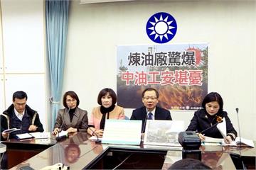 2004經濟部曾諾遷廠 藍委批中油擺爛