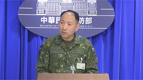 快新聞／最新！中共對台軍演　我偵獲13艦、4海警船及71架次軍機