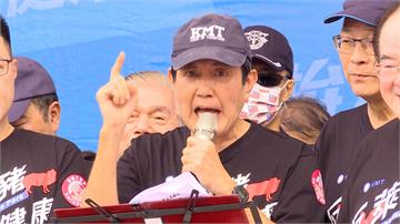 快新聞／馬英九盼美鼓勵「兩岸對話」林飛帆：不知道這個bumbler在想什麼