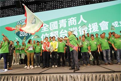 快新聞／全國青商人信賴台灣後援會成立　賴清德給青年「3大承諾」