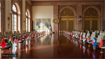 BRICS外長會議難達共識!印度改發主席聲明揭中東分歧