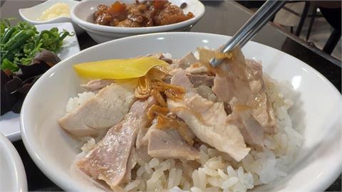 嘉義吃火雞肉飯出事了! 疑"雞肉片沒熟"11人集體腹瀉