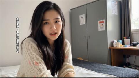 「有什麼臉說台灣是中國的」　深圳女孩影片曝中國現況被封殺