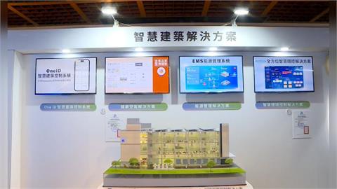 超省電家電　導入AI節能、防霉技術　關機也能偵測溫濕度