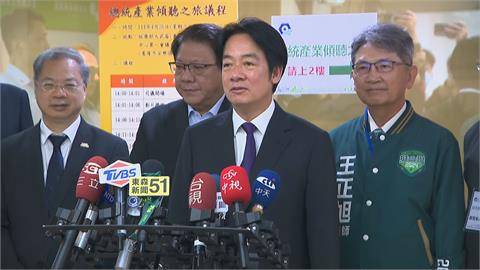 426大遊行登場 賴清德給藍白3提醒:確實照顧人民健康平安送回家