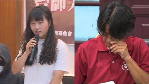 台師大「女足血論文」官官相護？名醫爆「大學實驗常態」喊1事：根本以暴制暴