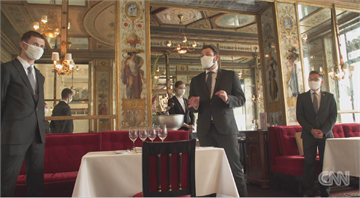 法重新開放內用 巴黎高檔餐廳戴口罩迎客