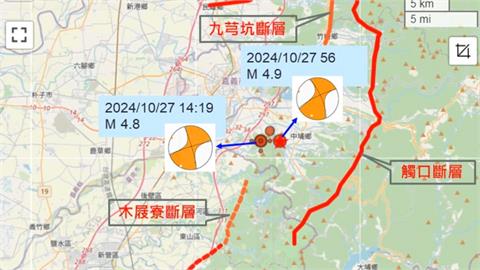 嘉義下午連8震！　高鐵5車次暫時停駛、台鐵啟動慢速行駛