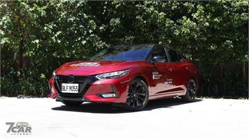 黑化仙草的優聲美學　Nissan Sentra 黑爵士版 試駕