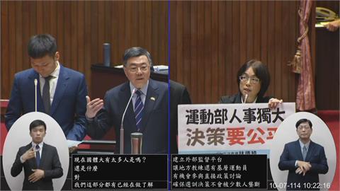 快新聞／支援李洋備詢？　卓榮泰曝「真相」