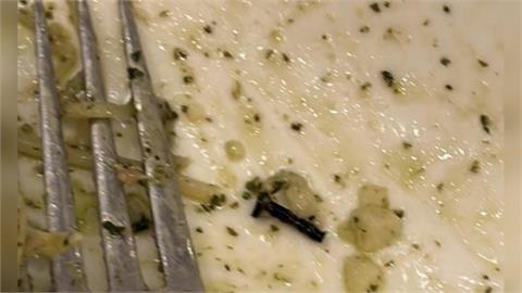 新竹餐廳義大利麵驚見"螺絲"　網友吐槽：可能是螺絲粉