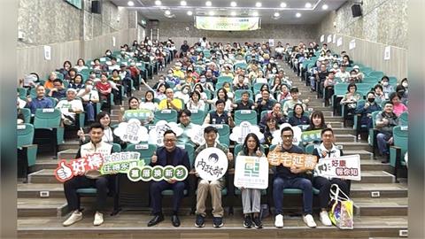 快新聞／內政部「老宅延壽計畫」5月底上路　屋齡逾30年最高補助390萬