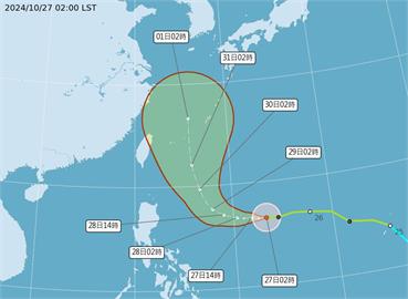 快新聞／輕颱「康芮」路徑偏西　專家曝強度恐上修：有侵台可能