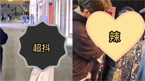 ​​義大利「濃妝搖滾妹」竟是陳美鳳！備戰《民視第一發發發》私下超抖畫面流出