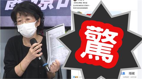 陳佩琪、柯傅堯現身機場「手扛1大箱」！這畫面網驚：快找橘子回來