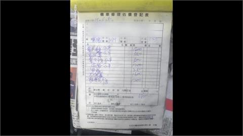 機車半路熄火！「6800換零件+大保」無用　車主再花3800修車控被宰　店家出面澄清