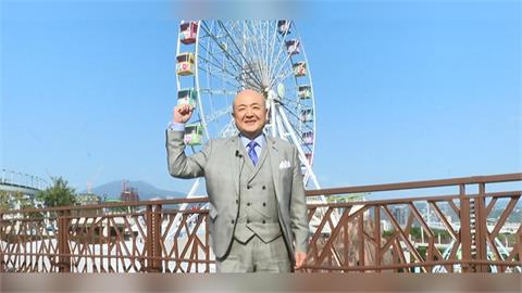 日駐台代表片山和之「首遊兒童新樂園」　自曝：已成道地台灣人