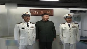 中國首艘國產航母交付海軍 習近平登艦視察