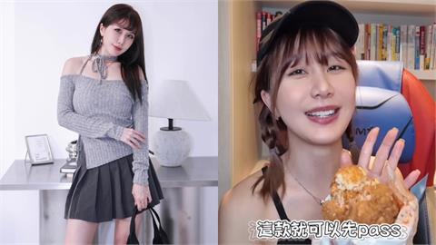 Joeman前女友開箱「肉霸堡」！坦言「貴又油膩」：非這類人先pass